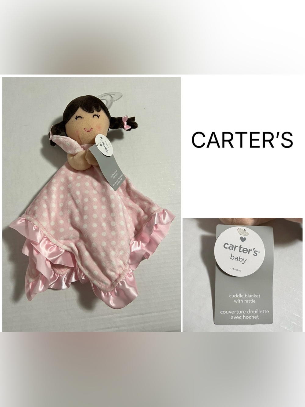 CARTER’S - NWT - INFANT BRUNETTE DOLL PLUSH SNUGGLE LOVEY BLANKET